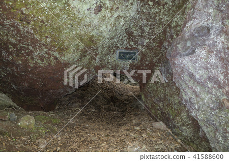 Mt. Koshin mountain trail Otainai 41588600