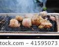 Grilled meat 41595073