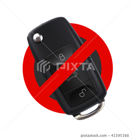 dont drive sign 41595168