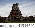 泰國：大城府遺址 41596740
