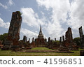 泰國：大城府遺址 41596851