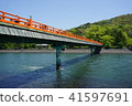Ujigawa Asagiri Bridge 41597691