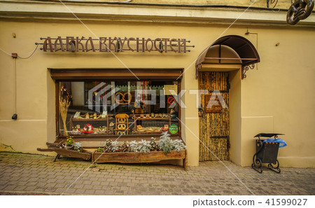 Old street in Vyborg, Russia 41599027