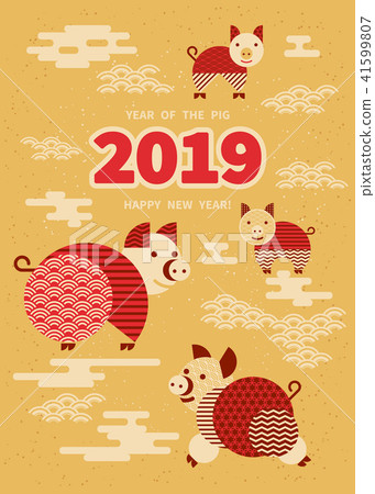 2019 Year of the PIG 2019 Year of the PIG 41599807