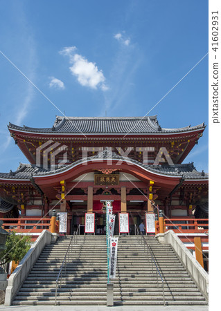 名古屋市風景·Osu Kannon 41602931