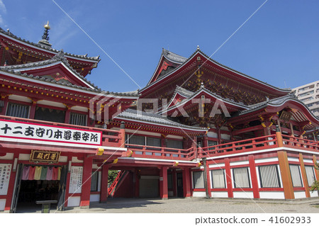 Nagoya city landscape · Osu Kannon Nagoya city landscape · Osu Kannon 41602933