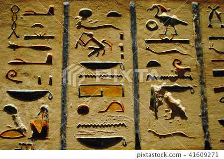 Wall paintings in the tomb of Ramses IV (Valley of the Kings) 41609271