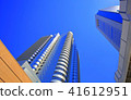 Cityscape Nishi-Shinjuku 3-chome 41612951