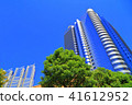 Cityscape Nishi-Shinjuku 3-chome 41612952