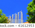 Cityscape Nishi-Shinjuku 3-chome 41612953