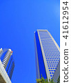 Cityscape Nishi-Shinjuku 3-chome 41612954