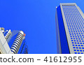 Cityscape Nishi-Shinjuku 3-chome 41612955
