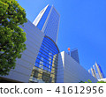 Cityscape Nishi-Shinjuku 3-chome 41612956