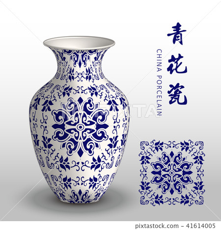 Navy blue China porcelain vase with retro pattern Navy blue China porcelain vase with retro pattern 41614005