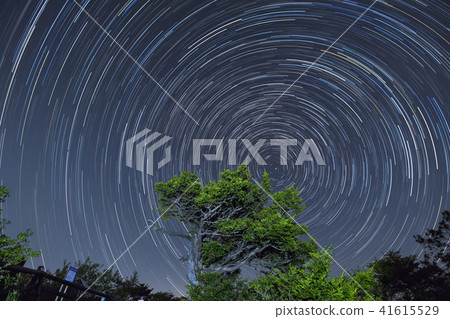 Trail of Deokyusan 41615529