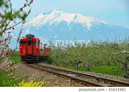 Gono Line Journey Kawabe Gono Line Journey Kawabe 41615991