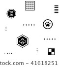 Black abstract geometric hipster pattern with simple shapes - paw, bee, stars, squares, 1,618 golden 41618251