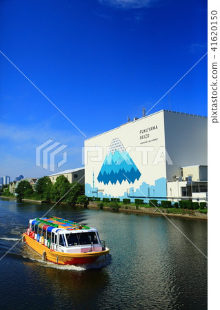 Nagawa canal and cruise ship in Nagoya City Nagawa canal and cruise ship in Nagoya City 41620150