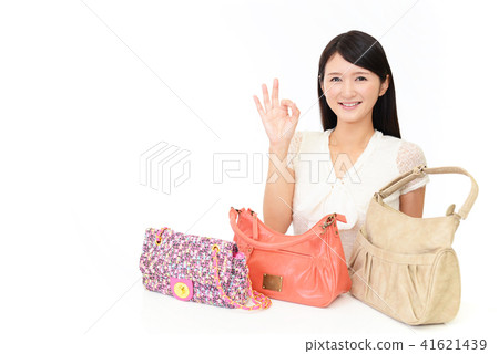 Rejoicing woman Rejoicing woman 41621439