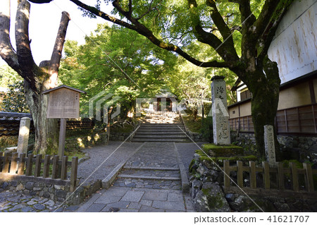 Yasuda Temple 41621707