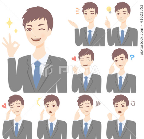 Young handsome salaryman suit face expression Flat illustration set Young handsome salaryman suit face expression Flat illustration set 41623352