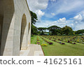 Kanchanaburi war cemetery ( Don Rak ) in Thailand 41625161