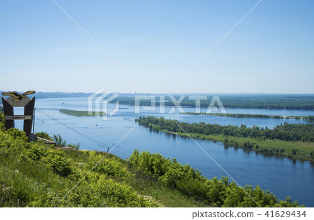 Panoramic view of the river Volga from a helicopter platform the city of Samara Russia. 41629434