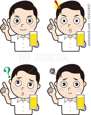 Male employee with pointing beer 1 Male employee with pointing beer 1 41632447