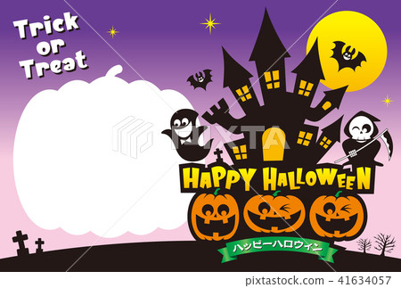 Halloween card 41634057