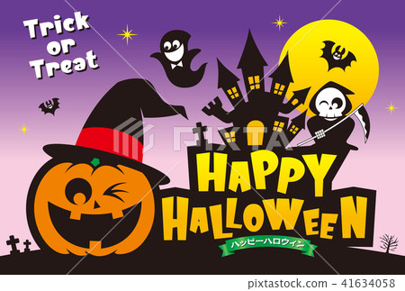 Halloween card Halloween card 41634058