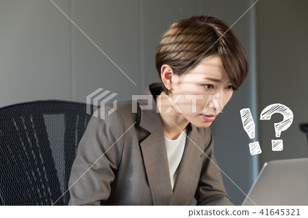 Amazing woman 41645321