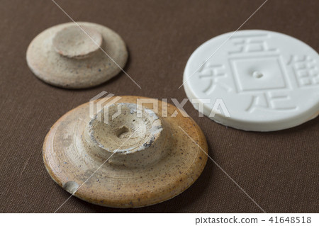 Hama Pottery 41648518