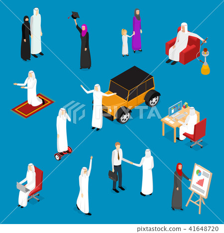 Arab Muslims People 3d Icons Set Isometric View. Vector 41648720