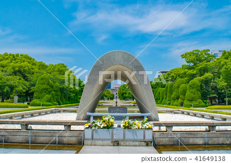 Hiroshima Peace Memorial Park Hiroshima Peace City Memorial 41649138