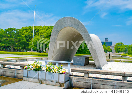 Hiroshima Peace Memorial Park Hiroshima Peace City Memorial 41649140