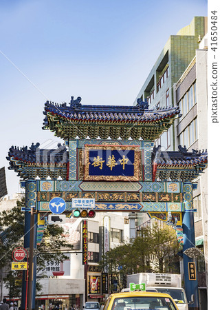 [橫濱唐人街東門] 41650484