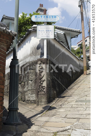 荷蘭斜坡和鵝卵石 41653570