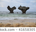 Heart rock of Okinawa Kuri-son Island 41658305