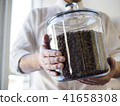 Coffee beans 41658308