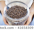 Coffee beans 41658309