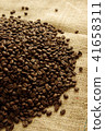 Coffee beans 41658311
