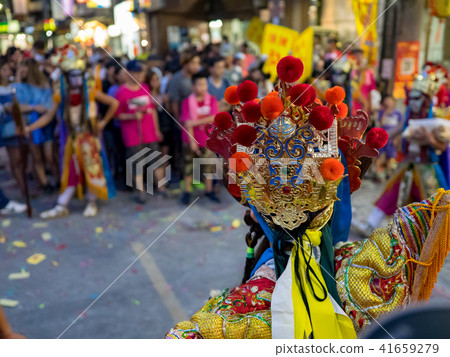 Goodbye Tamsui 41659279