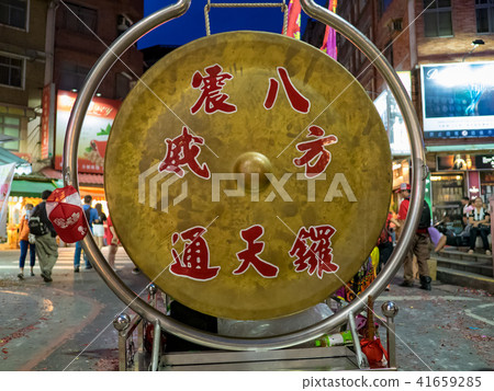 淡水大拜拜 41659285