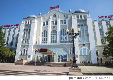 Management of Kuibyshev railway in Samara Russia. On a Sunny summer day. 24 June 2018 Management of Kuibyshev railway in Samara Russia. On a Sunny summer day. 24 June 2018 41660337