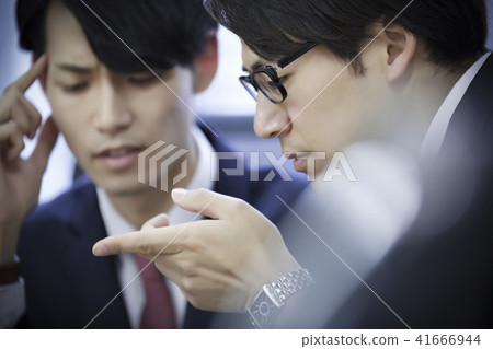 Businessmen meeting Businessmen meeting 41666944