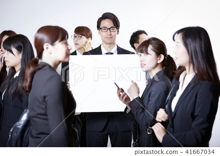 商務人士無數的消息 41667034