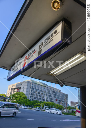 Yodoyabashi Station 41669088