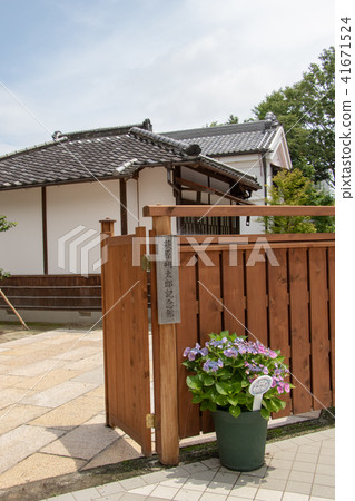 Sakutaro Hagiwara Memorial Hall 41671524