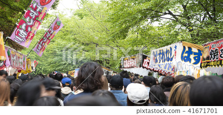 一個節日 41671701