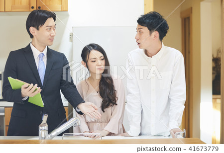Couple's new house 41673779